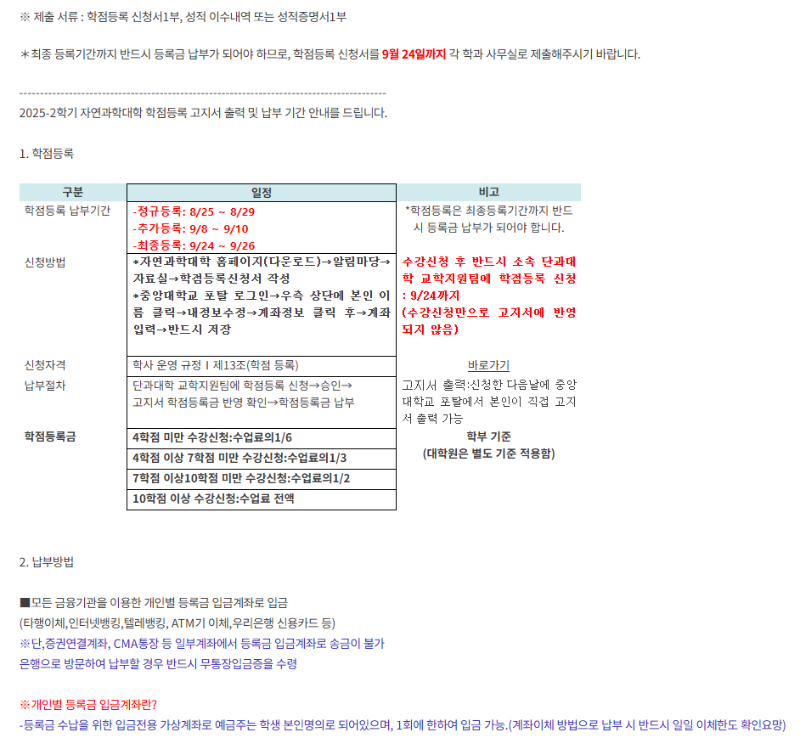 image (12).png